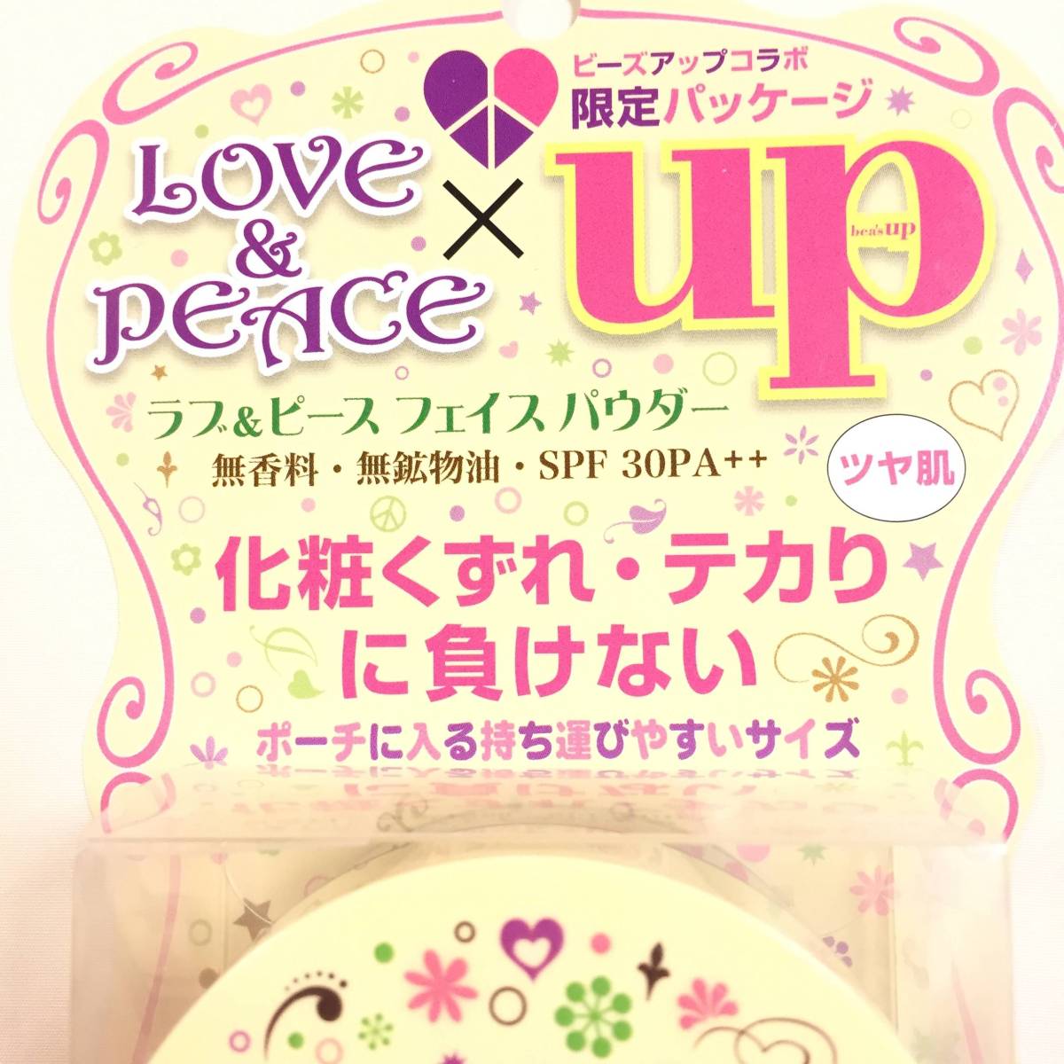 新品 限定 ◆LOVE&PEACE (ラブ&ピース) フェイスパウダー 01 ツヤ肌◆_画像3