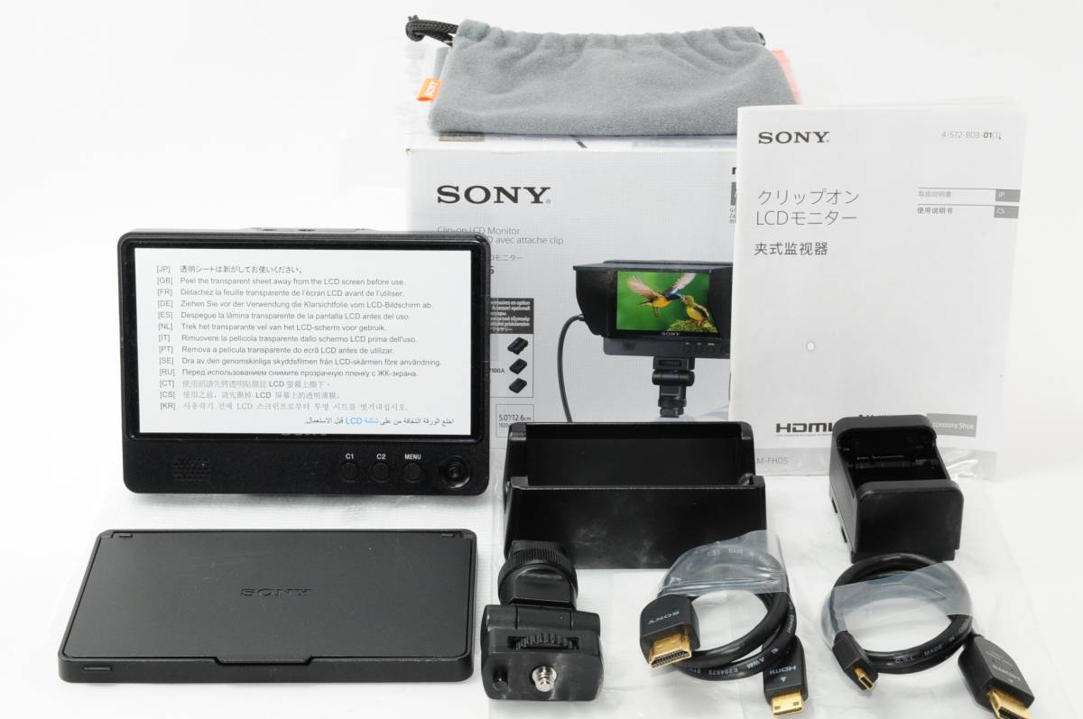 ★新品级★ SONY ソニー CLM-FHD5 クリップ