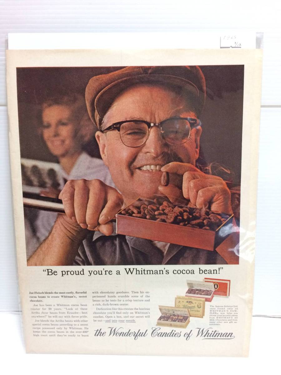 1965年3月12日号【Whitman】チョコレートキャンディ会社 ライフLIFE誌 雑誌広告切り抜き アメリカ買い付け品used_画像1