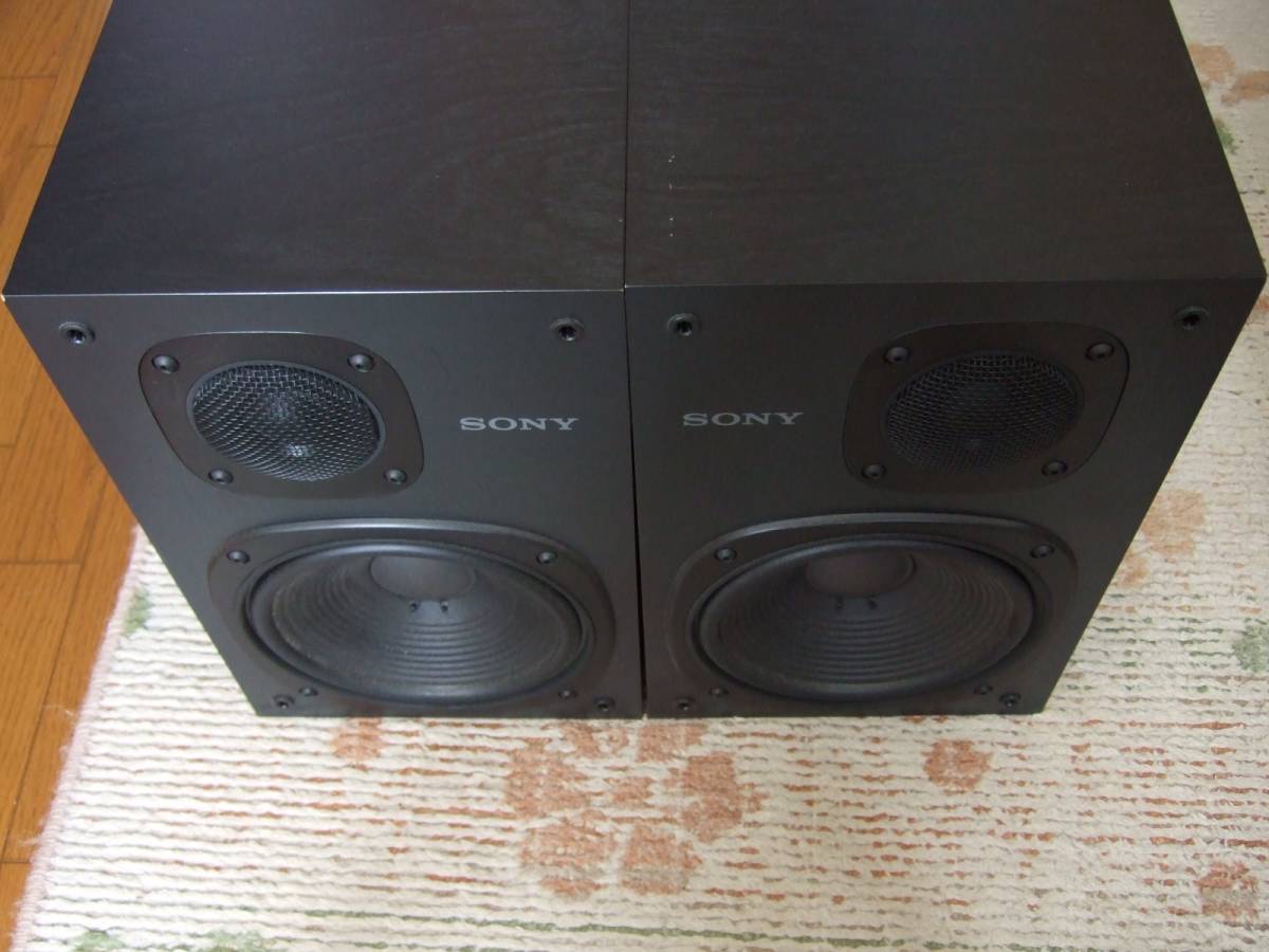 sony sound speaker price