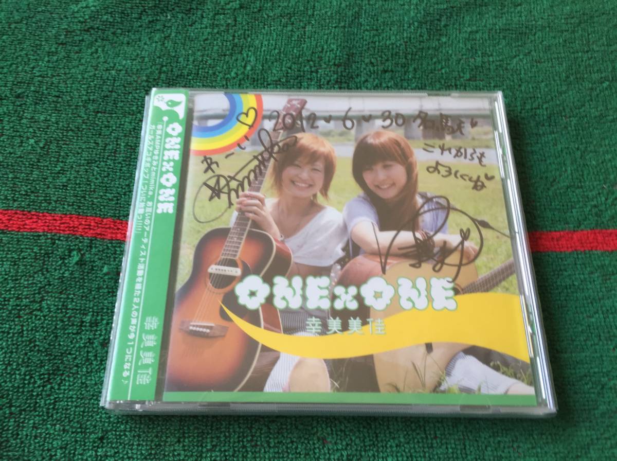 幸美美佳/ONE×ONE 中古CD 幸美AMP mimika_画像1