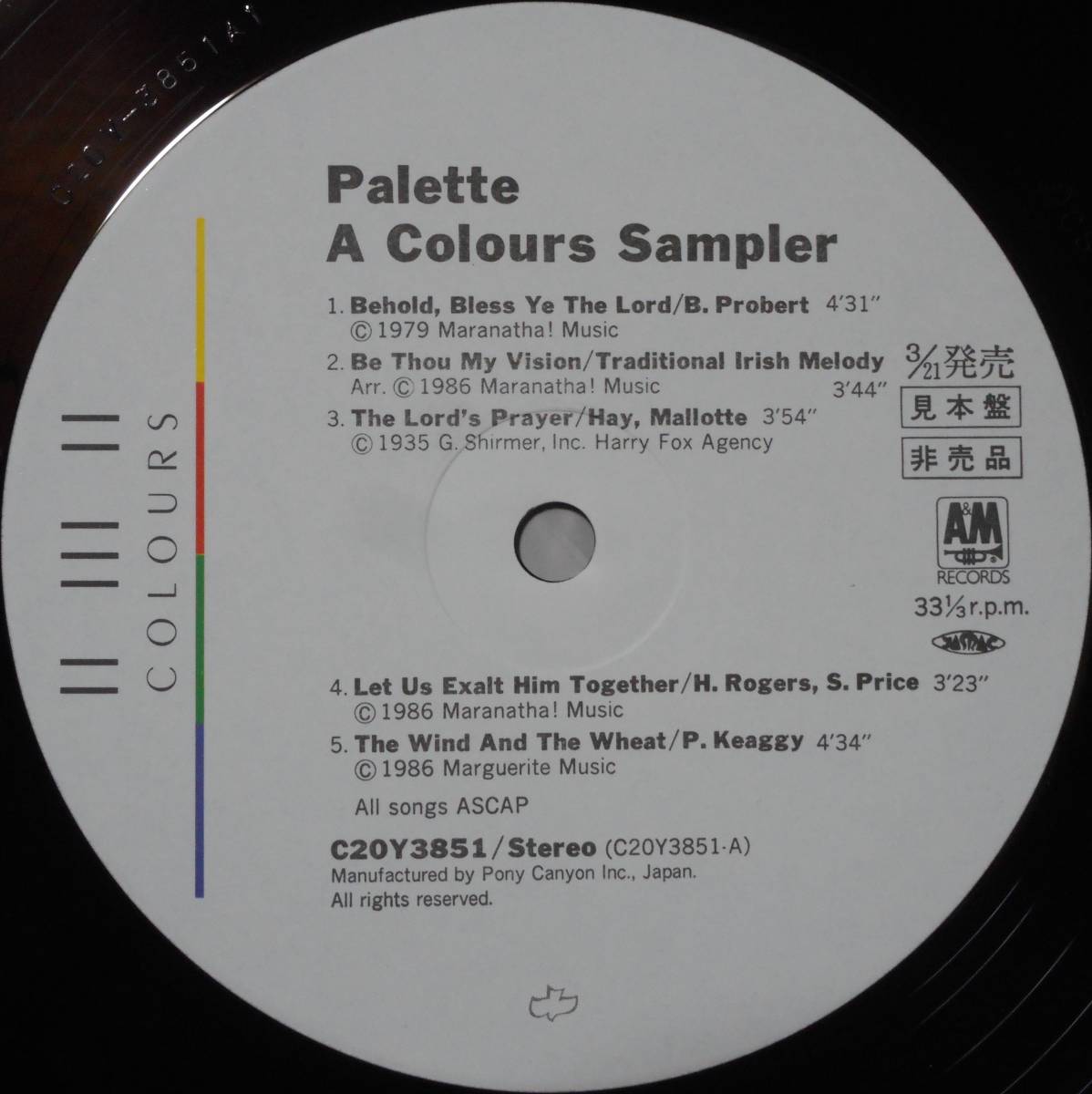 ◆V.A./PALETTE - A Colours Sampler (JPN LP Promo) -Kenneth Nash_画像2