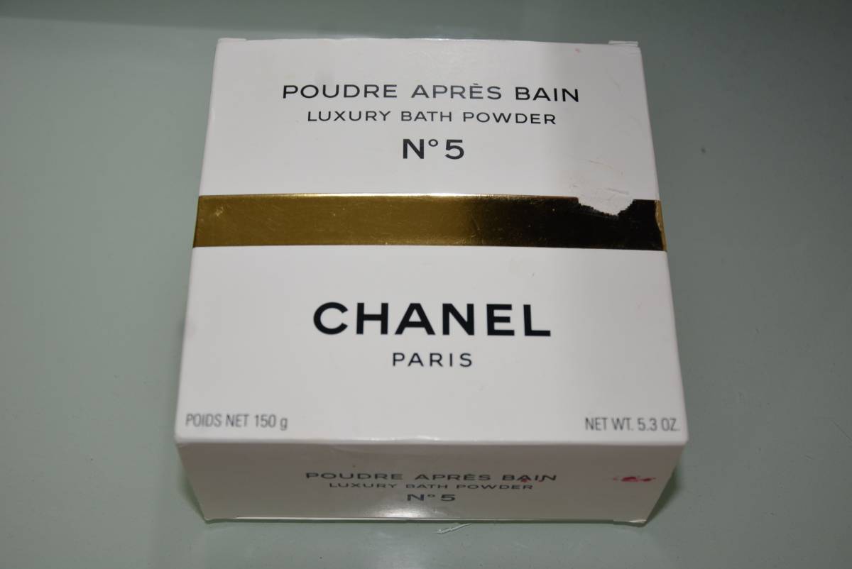 CHANEL Chanel N*5 LUXURE BATH POWDER 5.3 OZ 150g bus powder unused goods -NO.565