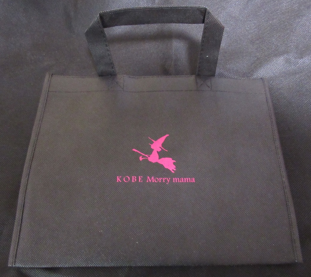  non-woven bag 3 kind ( Kobe mo Lee mama,TOKYO GOOD MUSEUM,Visit Guam 2017)
