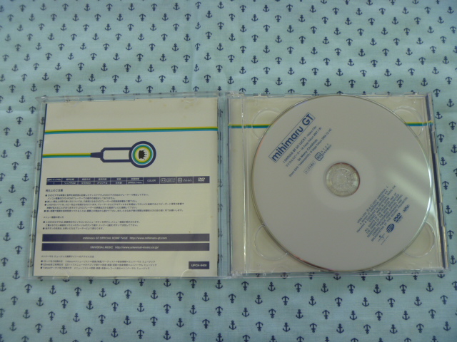 ●ＣＤ　J-POP ジャパニーズポップス mihimaruGT I SHOULD BE SO LUCKY/愛コトバ　ＤＶＤ付き_画像3