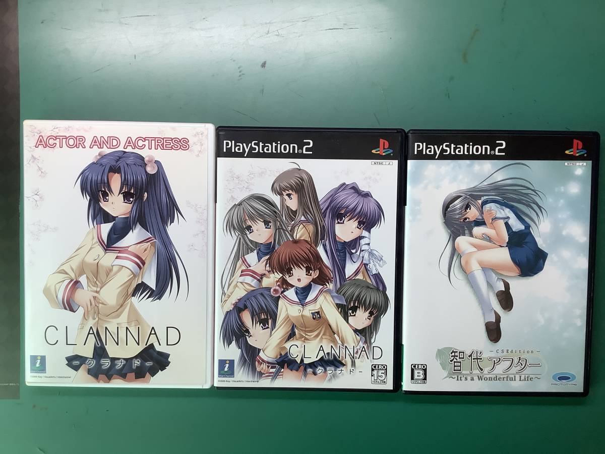 正規品販売!正規品販売!CLANNAD-クラナド- ACTOR AND ACTRESS