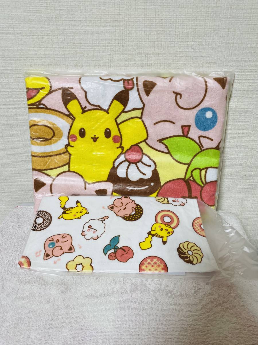 ポケモン ミニタオル3枚組ピカチュウ ポケットモンスターC 期間限定