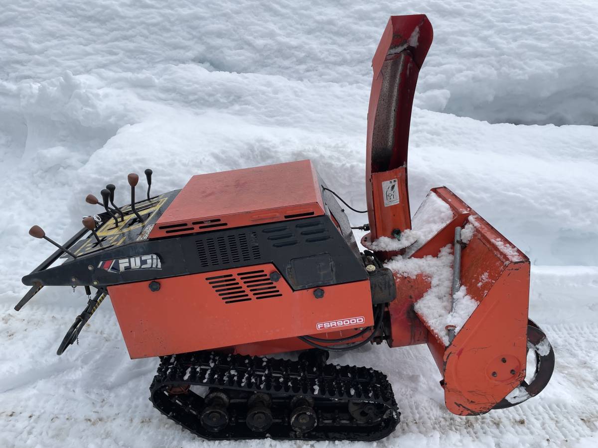 Yahoo!オークション - 【実働】簡易整備済 フジイ 除雪機 Yahoo!オークション - 【実働】簡易整備済 フジイ 除雪機