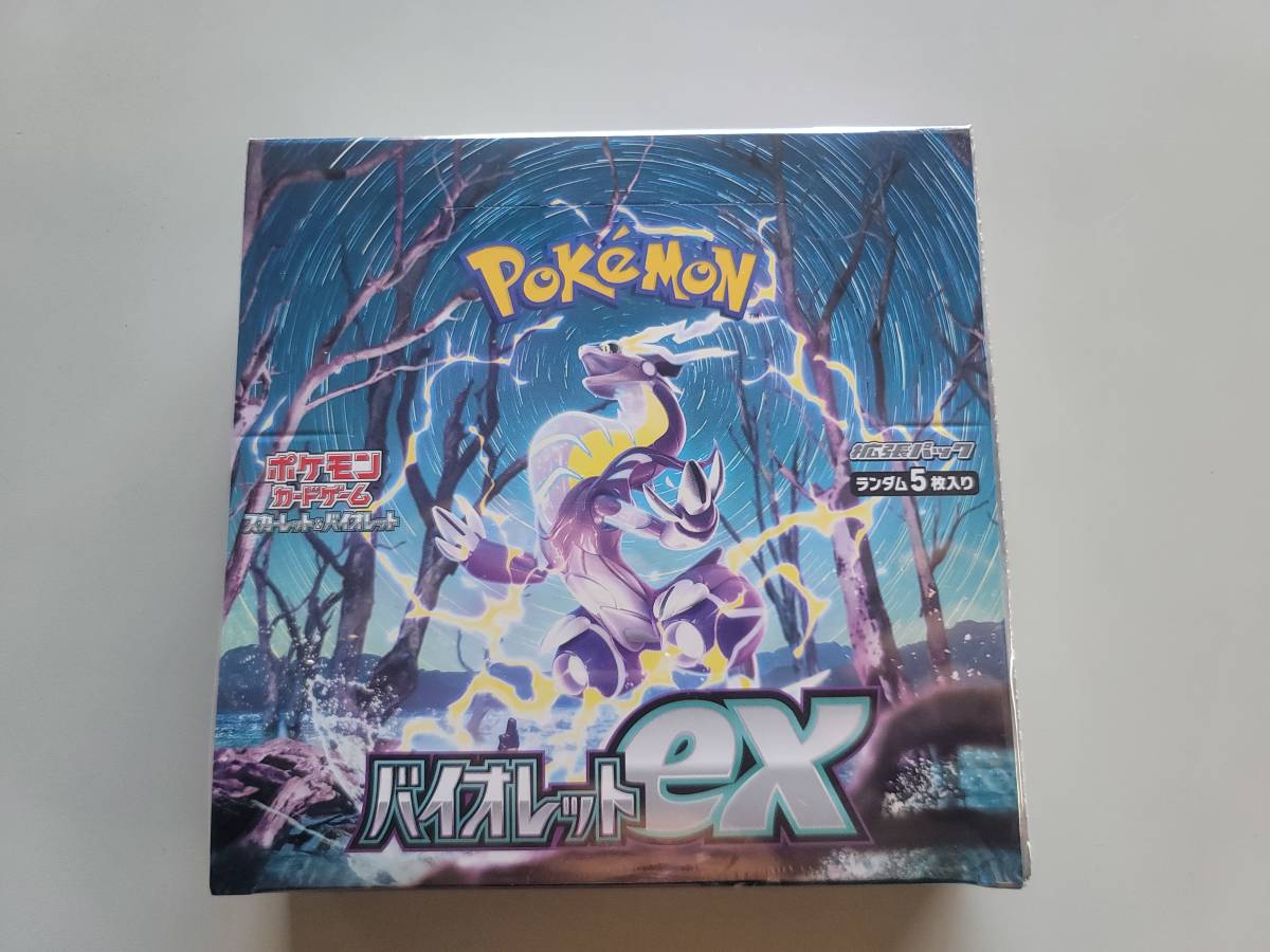 引出物 ポケモンカード バイオレットex 1BOX シュリンク付き asakusa