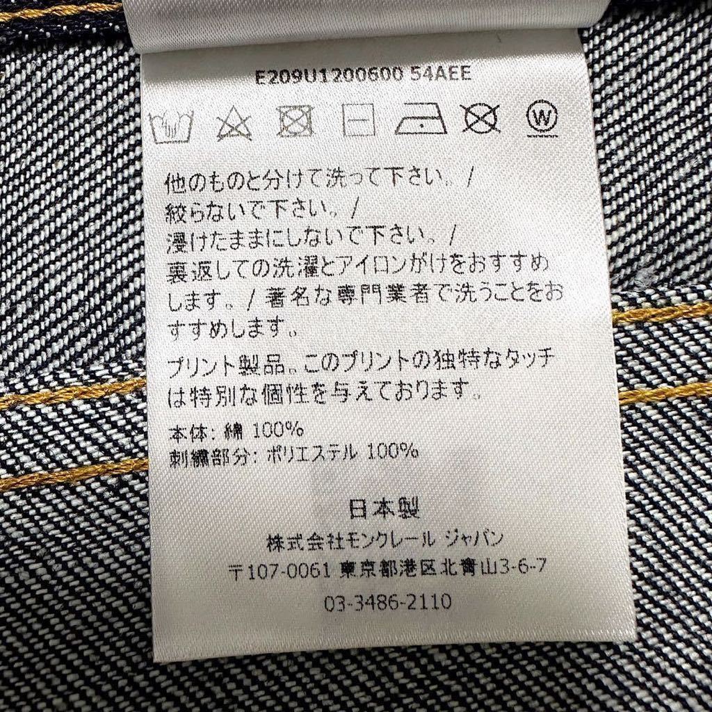 新品 未使用 モンクレール MONCLER デニム パンツ ジーニアス