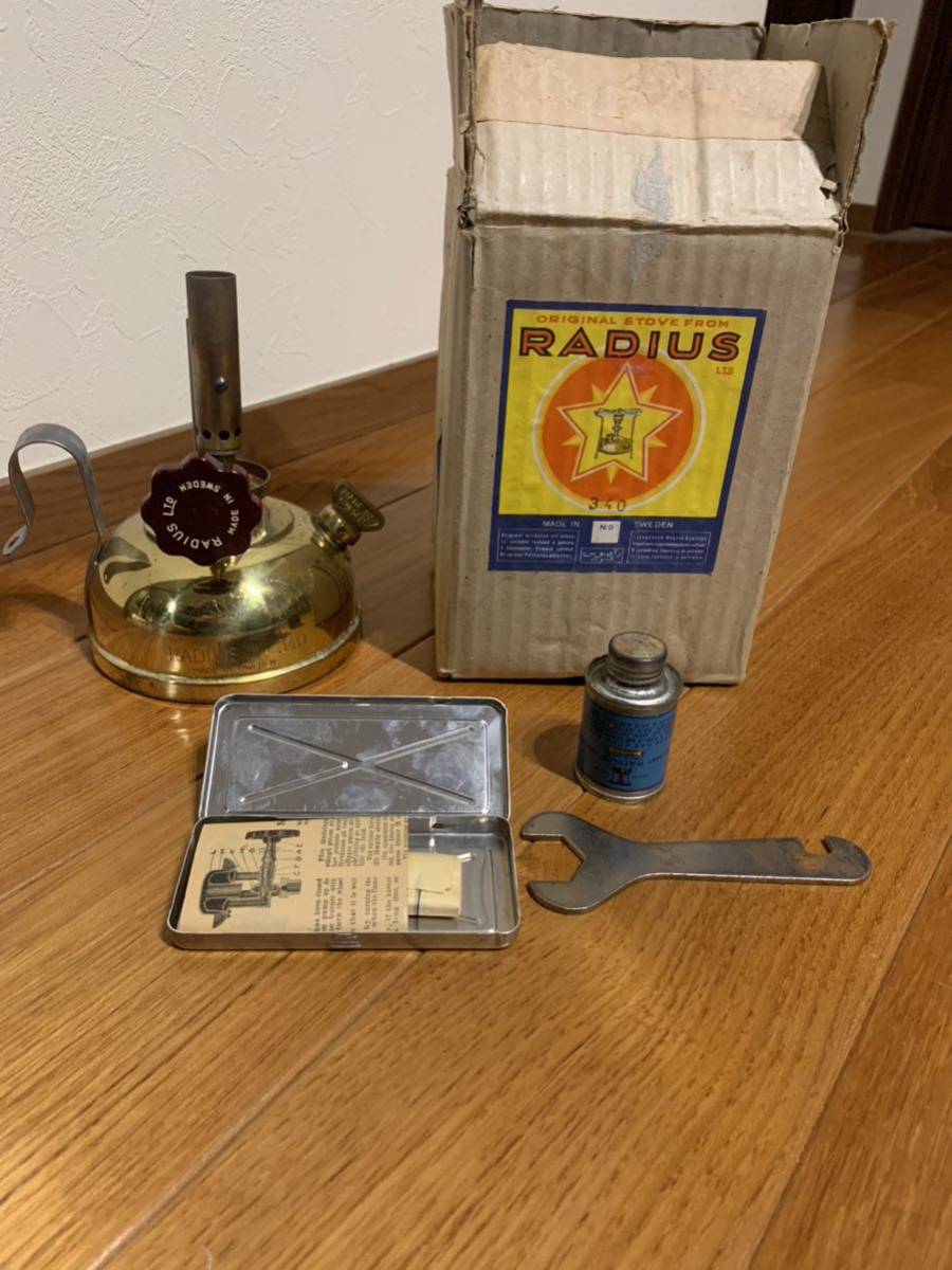 RADIUS 340 アルコールバーナー ラディウス