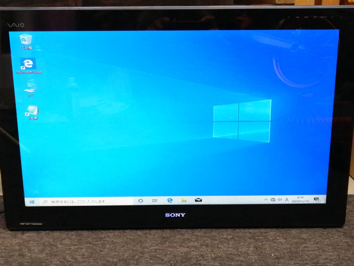 T189◇◆中古 SONY VAIO VPCL247FJ用 24インチ 液晶パネル M240HW02_画像2