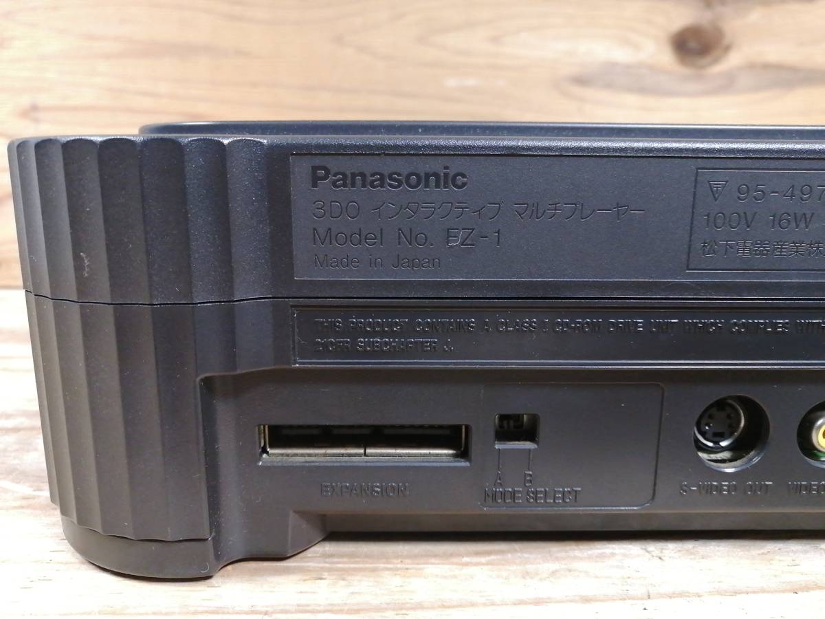 T460◇◆中古 Panasonic 3DO REAL FZ-1 本体のみの画像6