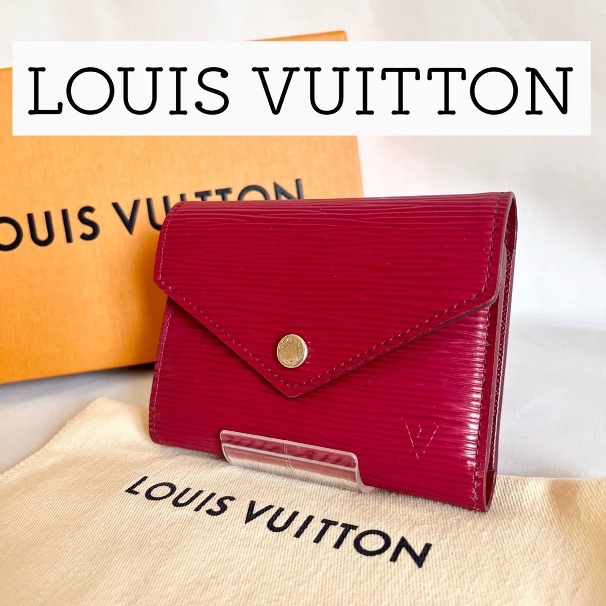 人気】LOUIS VUITTON ヴィトン 財布 エピ フューシャ-