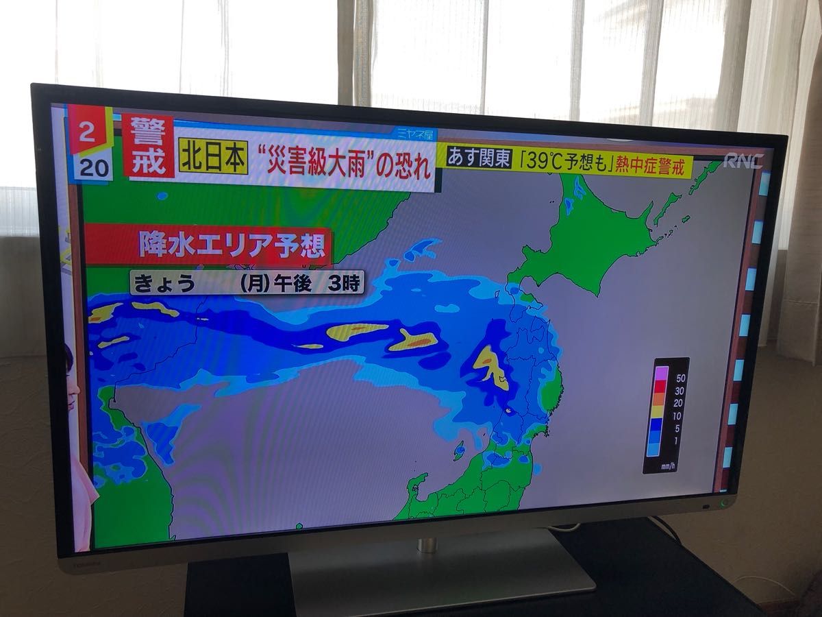 TOSHIBA LED REGZA J7 40J7 液晶テレビ 値下げ-