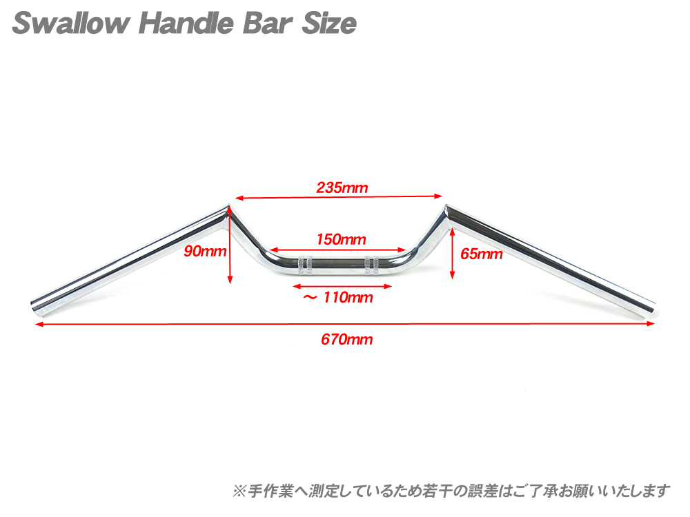 新品 スワローハンドルバー スチール メッキ仕上げ ◆ コンドル ゼファー バリオス Z250 Z750FX ZRX Z2 MARK2 Z900 W650 W800_画像2