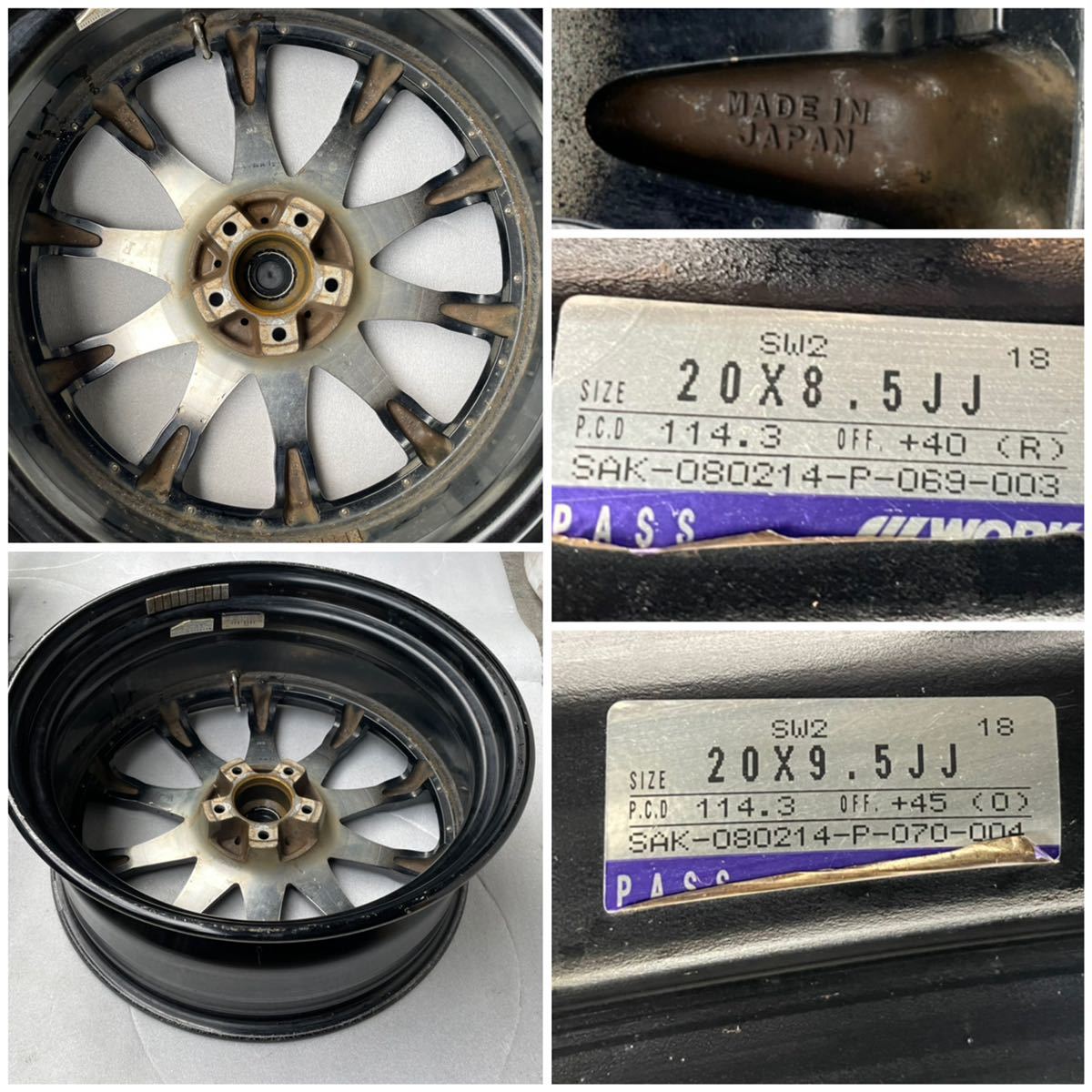 日本製。WORK SCHWERT SW2 ワークシュバート 45 5穴中古ホイールのみ4