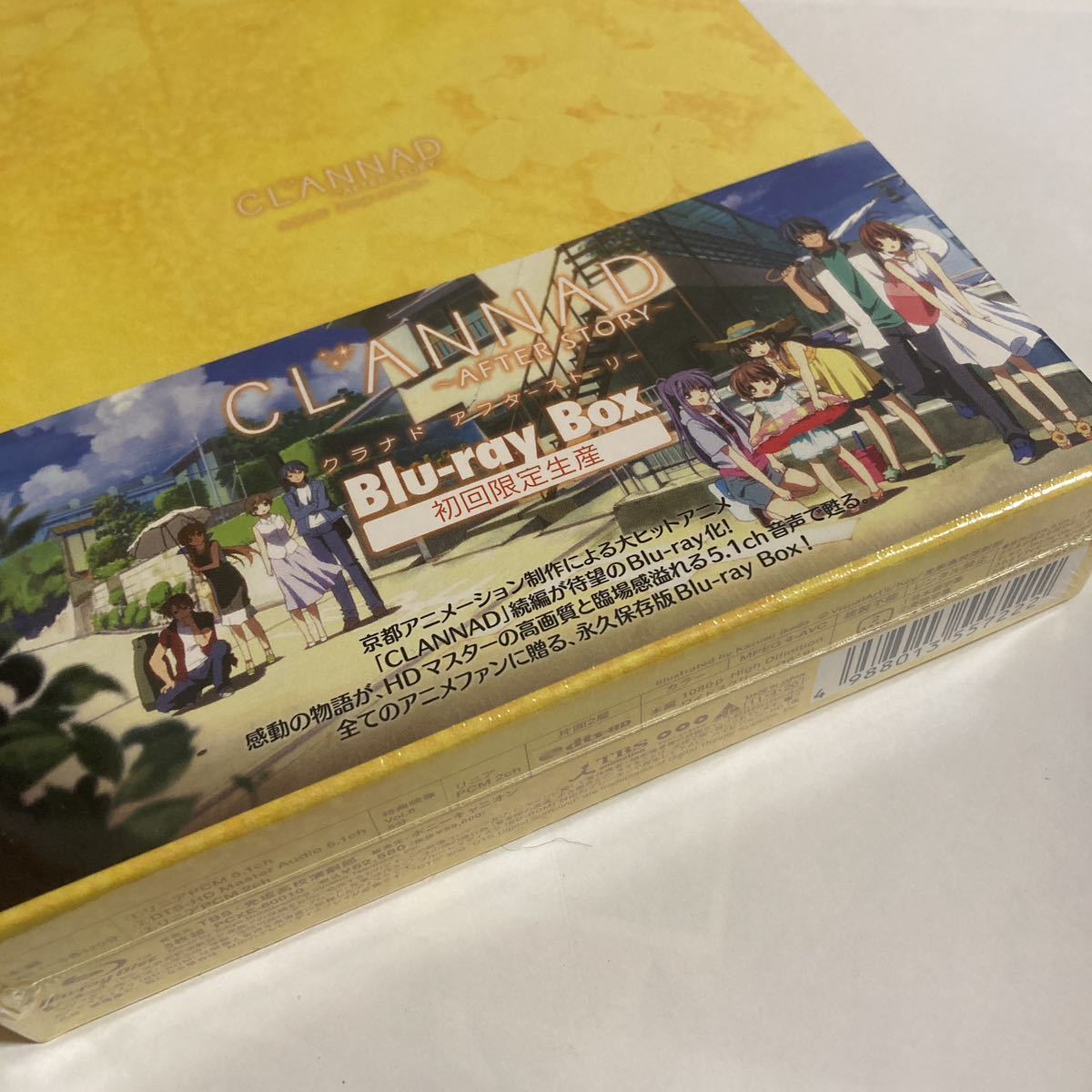 すぐ発送可能! CLANNAD AFTER STORY Blu-ray Box 2点セット BD | www