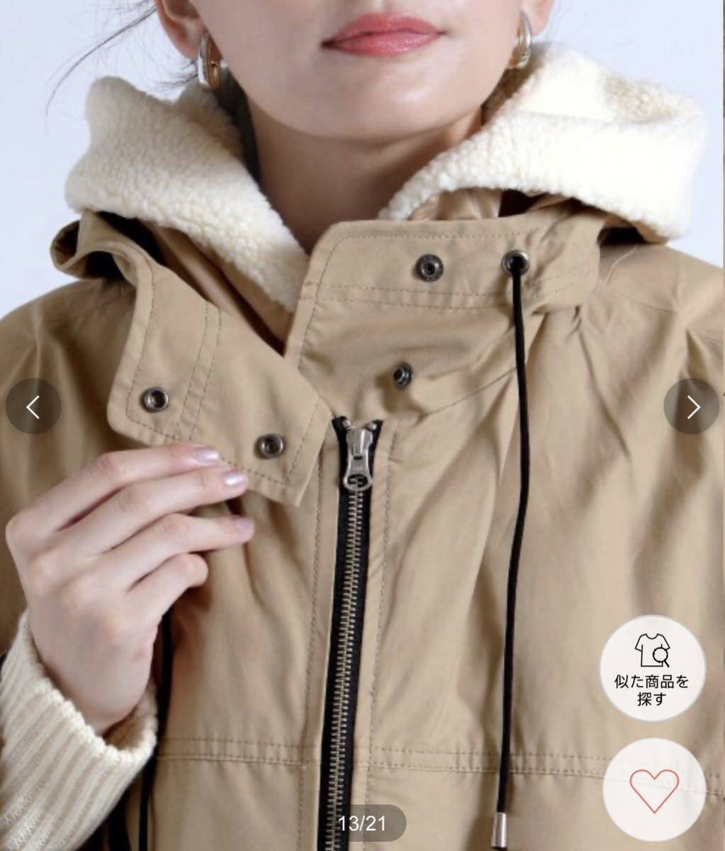 定価38500円◇新品タグ付き◇スコットクラブ購入◇キルトヘムテント