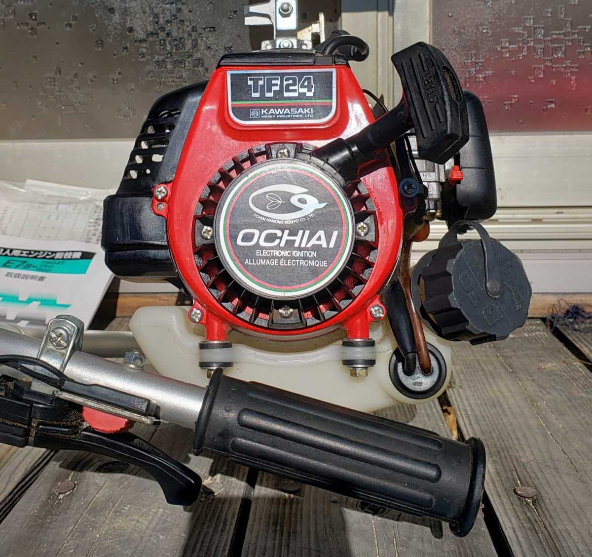 落合刃物工業 裾刈機 E7B-750() 限定版 mxmf.com.mx