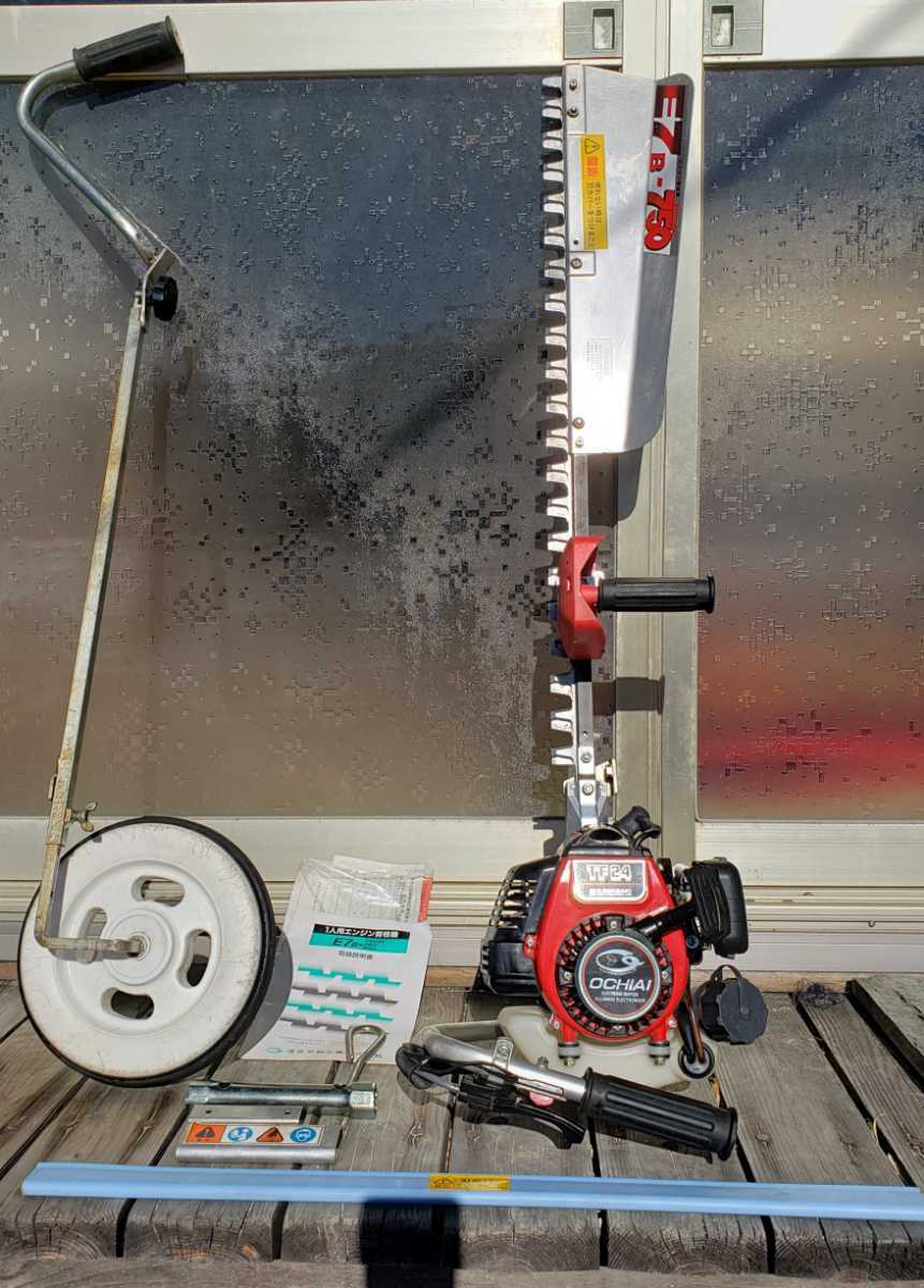 格安 一人用茶作業機|製品一覧|落合刃物工業株式会社 落合刃物工業