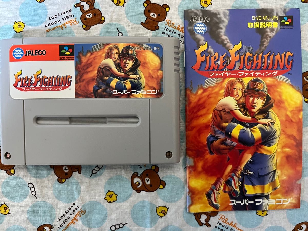 SFC スーパーファミコンソフト ファイヤーファイティング(外箱、説明書付き)