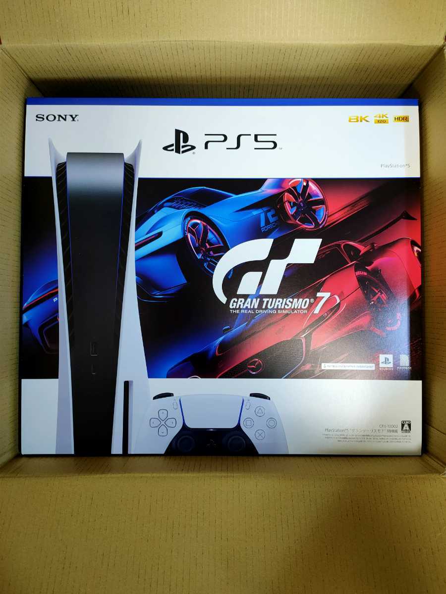 新品】 新品未使用 プレイステーション5 ディスクドライブタイプ 本体