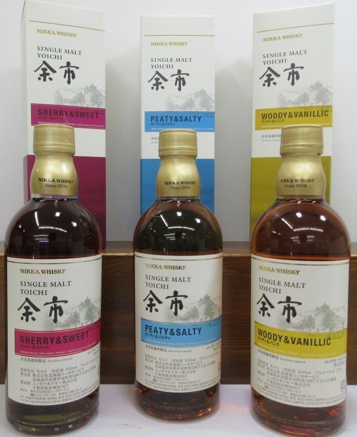 とっておきし新春福袋飲料/酒3本セット ニッカ 余市蒸留所限定 シングルモルト シェリー&スイート