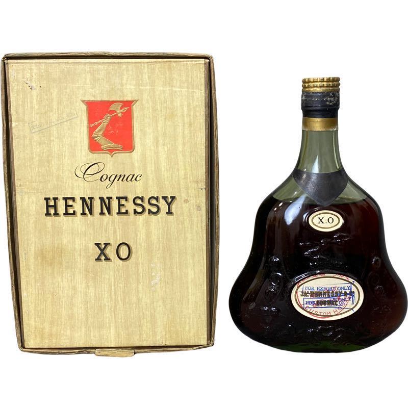 2021新春福袋】 古酒 Hennessy ヘネシーXO グリーンボトル 金キャップ