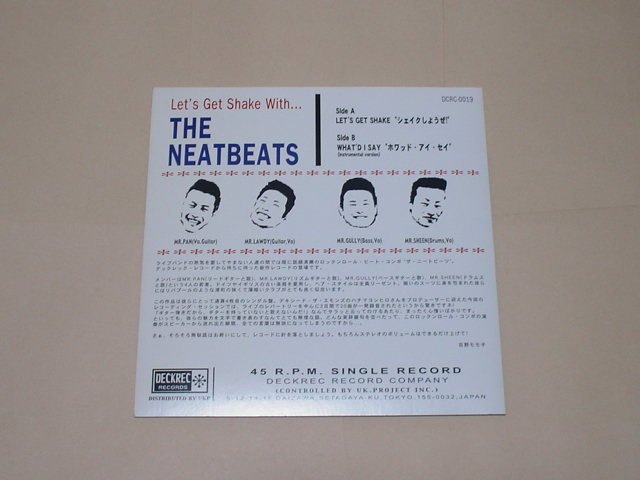 GARAGE PUNK：THE NEATBEATS / BABY LET'S GET SHAKE(THE BEATLES,THE KAISERS,THE STRIKES,THE BREAKERS)_画像2