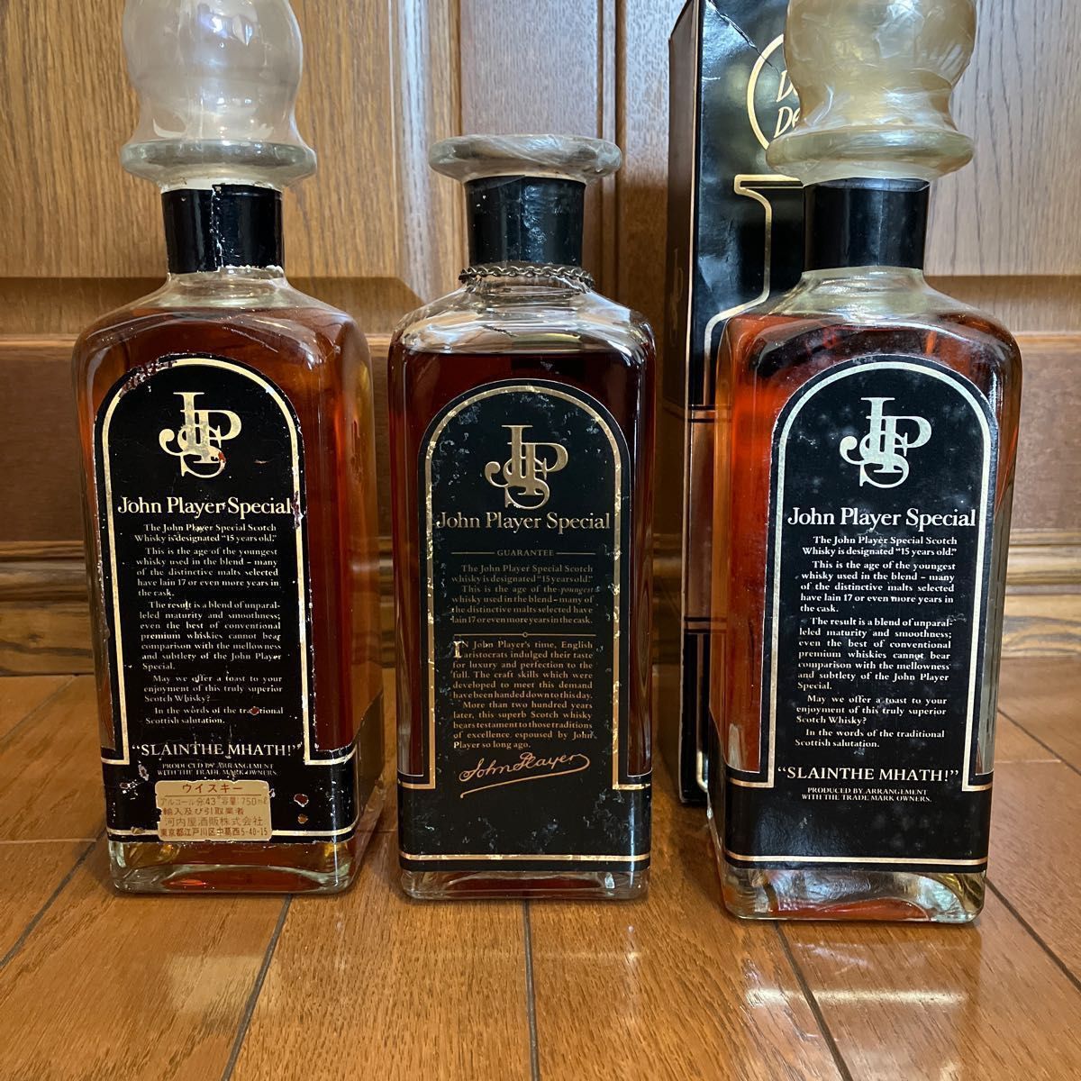 未開栓 3本セット JOHN PLAYER SPECIAL 15年 jps ウィスキー 古 未開栓 3本セット JOHN PLAYER SPECIAL 15年 jps ウィスキー 古