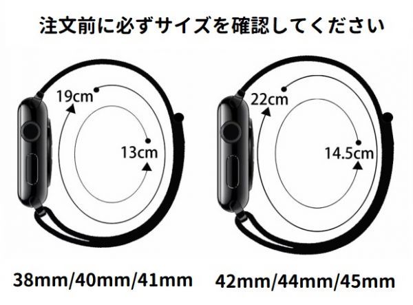 Apple Watch （アップル ウォッチ) 交換バンド ベルト Series 6/5/4/3/2/1 SE 対応 42mm/44mm/45mm 男女兼用 (カーキ)E313の画像5