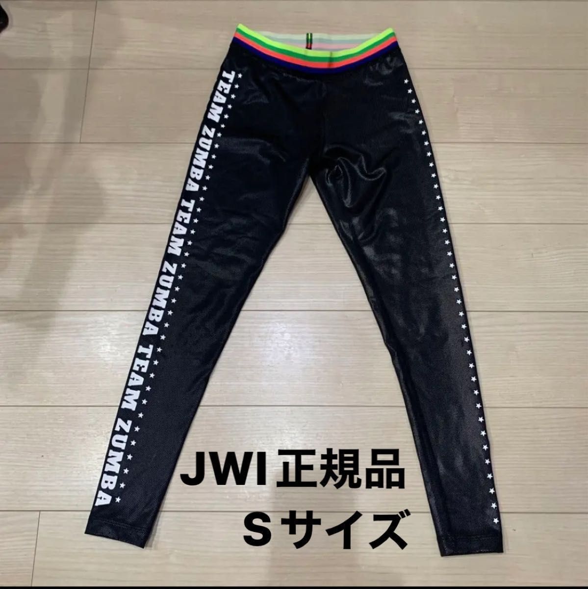 楽天市場 ズンバZUMBA正規品 レギンス グリーン Sサイズ