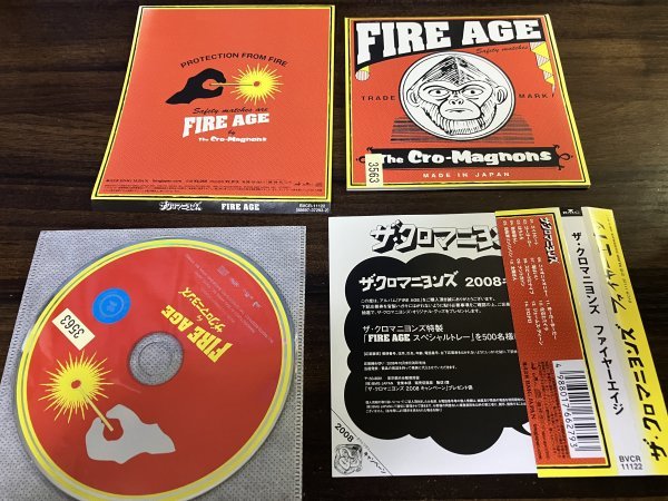 ザ・クロマニヨンズ FIREAGE アナログ LP | www.caravantechs.com