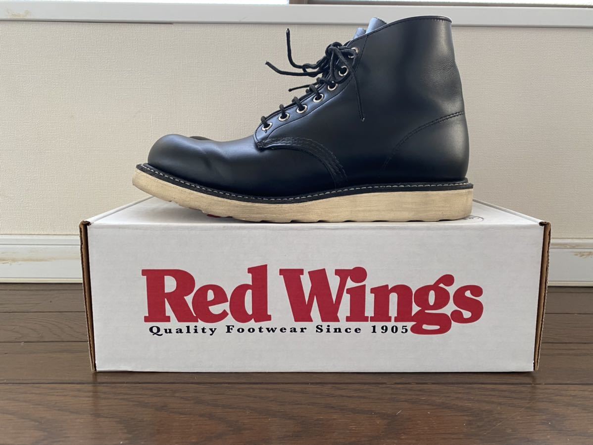 素晴らしい価格 品 redwing fragment レッドウィング フラグメント