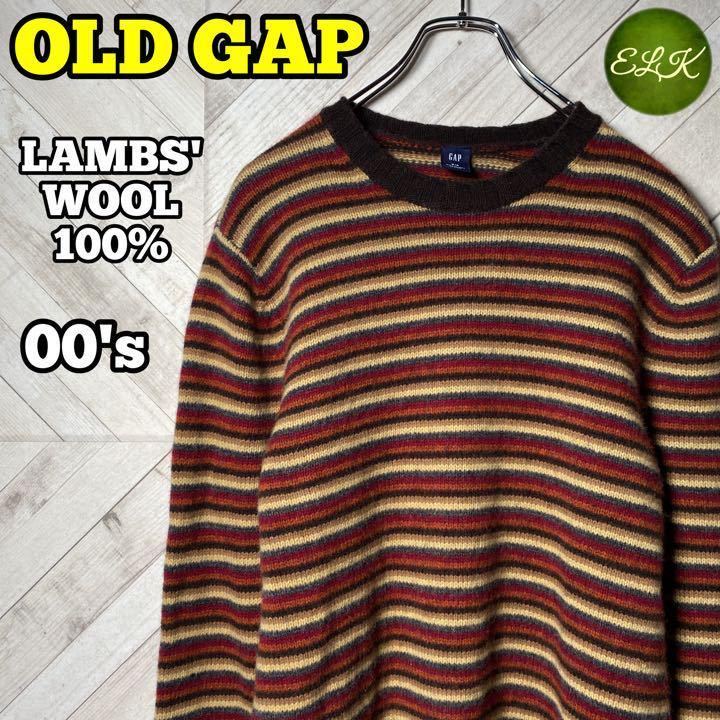 ○【綺麗】希少，00s，OLD GAP オールドギャップ，ニット，ラムズウール-