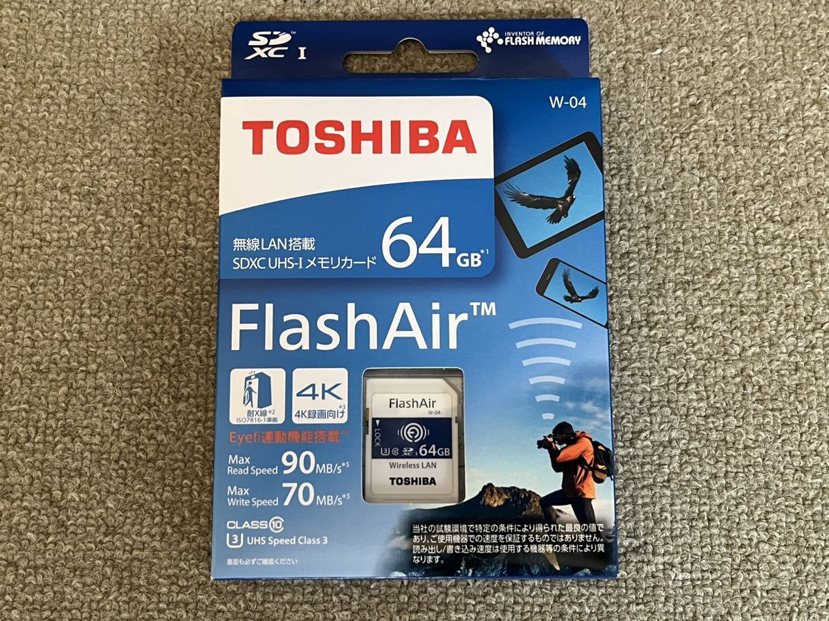 東芝 無線LAN搭載SDXCメモリカード 64GB Class10 UHS-1Flash Air SD