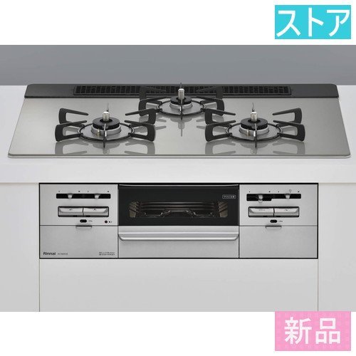 大阪大セール リンナイ ビルトインコンロ RB32AM4H2S-VW www.fetac.com.br