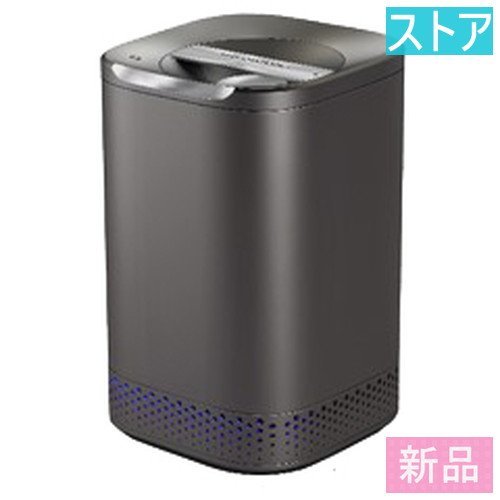 新品 生ごみ処理機 NAGUALEP NA-2 最新モデル 印象のデザイン htckl