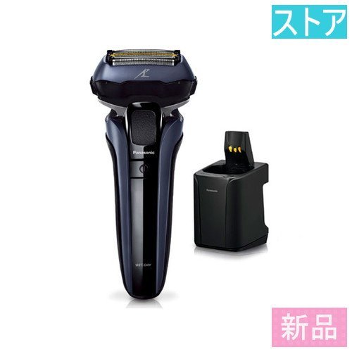 新品☆パナソニック 電動シェーバー(3 枚刃) ラムダッシュPRO ES-LV7V