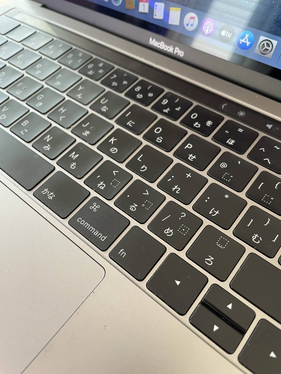 MacBook Pro 13インチ 2017 スペースグレイ
