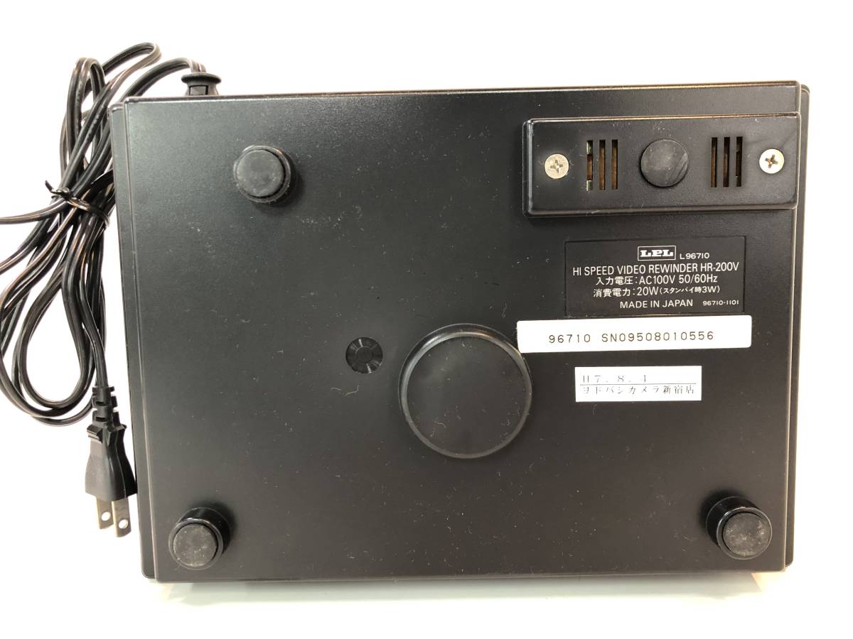 A60 ハイスピードビデオリワインダー HR-200V LPL ZERO-Pro 動作確認済 の画像9