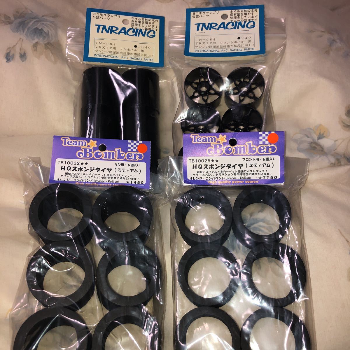 ◇◇チームボンバー TB-AK12C キット新品未開封 オプションパーツ