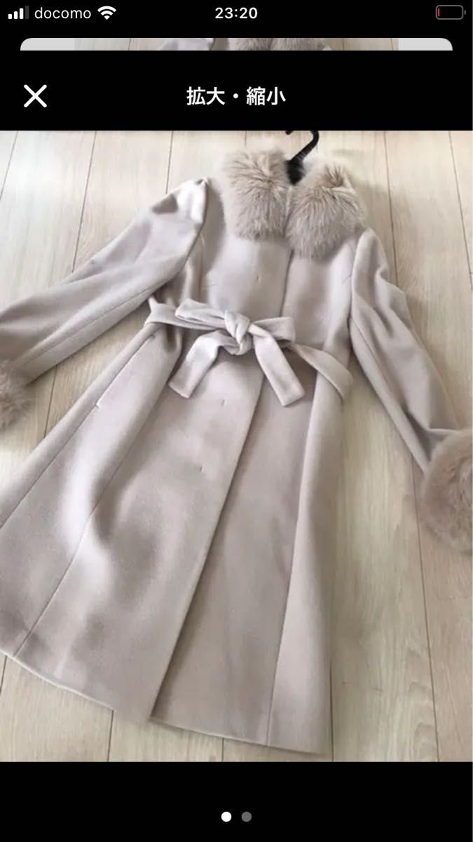 ジャスグリッティー 新品 foxファー付きコート | arvotulkki.fi