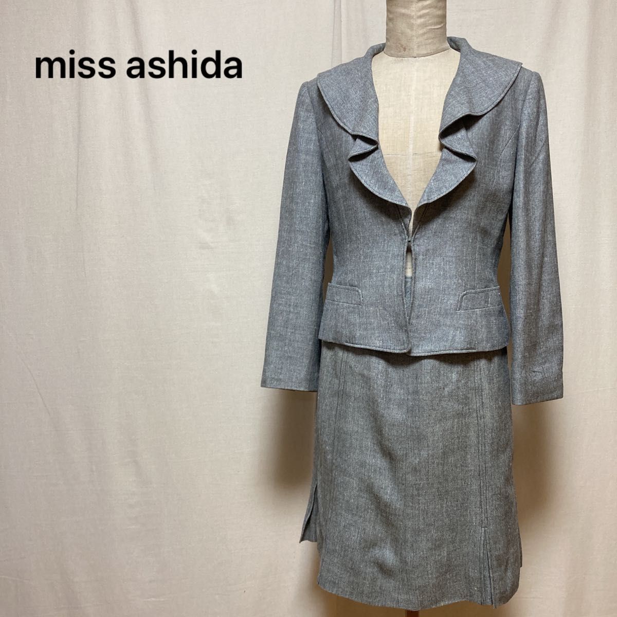 miss ashida ミスアシダ スカートスーツ上下 セットアップ シルク混 リネン混 ウール混 グレー セレモニースーツ