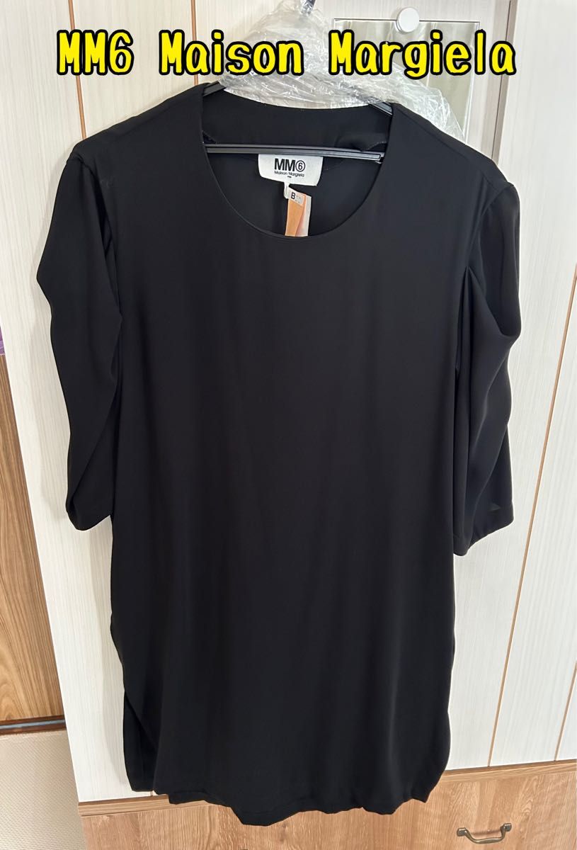 mm6 maison margiela マルジェラ 切替ワンピース villa-cesare.com