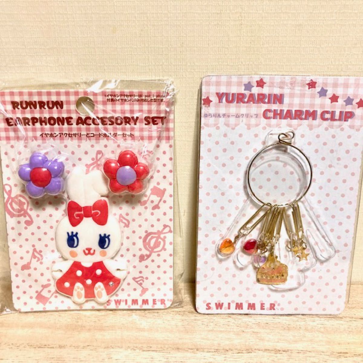 ☆レア品廃盤シリーズ☆雑貨いろいろセット SWIMMER雑貨コレクション