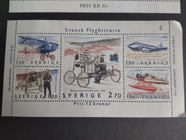 K-39 外国切手 スウェーデン 未使用 乗り物 SVERIGE 1984年 1985年 切手シート コレクション 収集 趣味_画像3