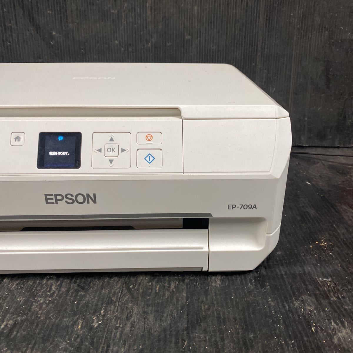 品】 EPSON エプソン プリンター インクジェット複合機 カラリオ EP