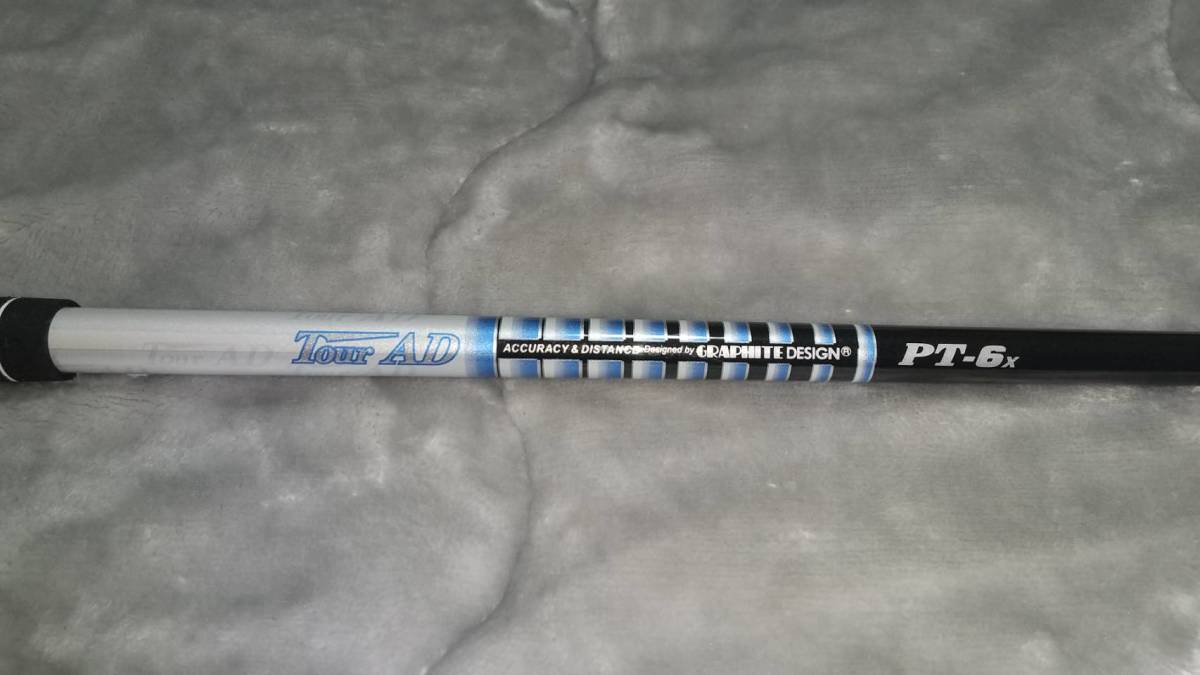 美品 TOUR AD PT-6X タイトリストスリーブ付 シャフト 3W 4W 5W ツアーAD GRAPHITE グラファイトデザイン Titleist TSR TSi FW 60